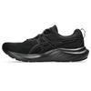 Asics 9 Running Shoes 1011B882 003 Size Cm 4E GEL-CONTEND Men's (Black/Graphite Gray) 27.0