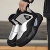 Winter Men's Warm Snow Boots, Anti Slip and Wear-resistant High Top Men's Boots with Plush Waterproof Men's Casual Shoes sneaker