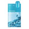 Hyalu Moist Essence Mask 20ml X15