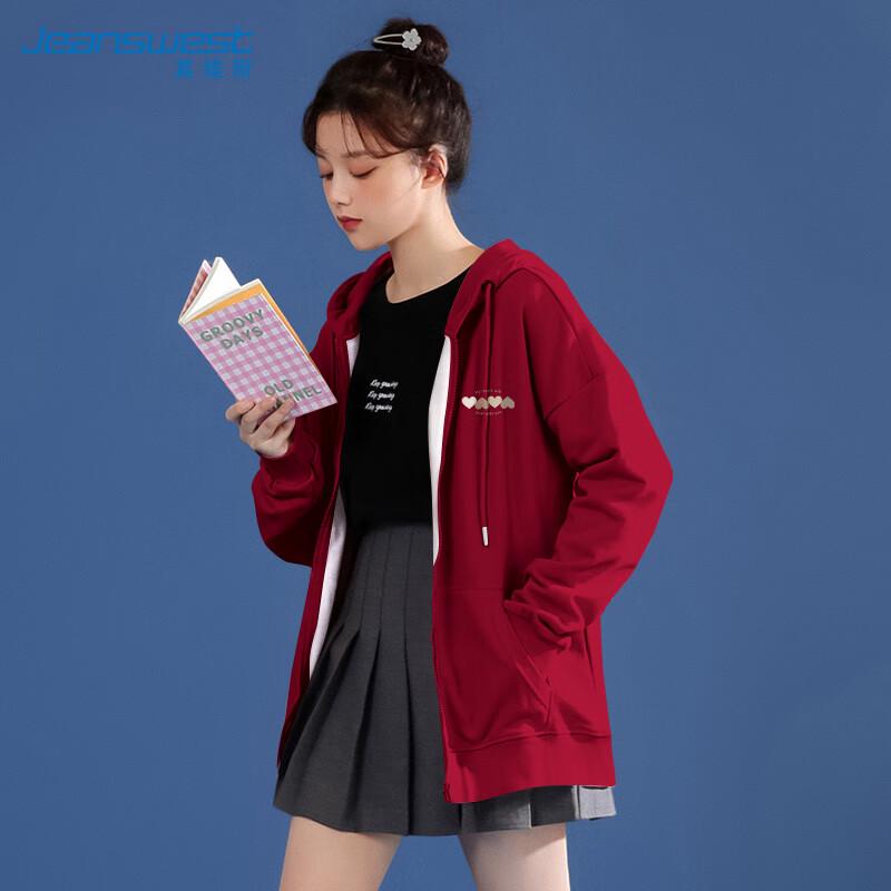 Jeanswest Women's Heartbeat Graphic Hooded Zip Sweatshirt