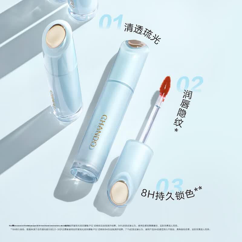 Chando Luminous Moisturizing Lip Glaze