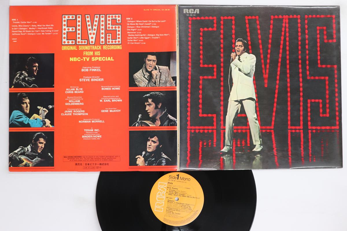 

LP Record ELVIS PRESLEY - Elvis Tv Special SX38 RCA 1969 Japan Rock Used