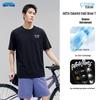 Cold Brew Ice Silk Back Print T-Shirt