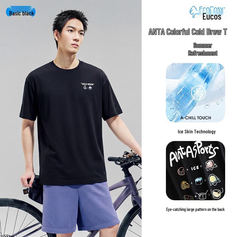 Anta Cold Brew Ice Silk Back Print T-Shirt M