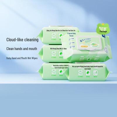 Frog Prince Moisturizing Hand and Mouth Wipes