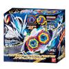 Kamen Rider Z Transformation Belt DX Nox Driver Midnight Shadow Capsule Special Set 3 and [BANDAI] [Bandai & Role-Playing (Ages Up)]