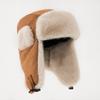 Winter Warm Cold Northeast Hat Thickened Plush Trapper Hat Fashion Windproof Hat  Winter