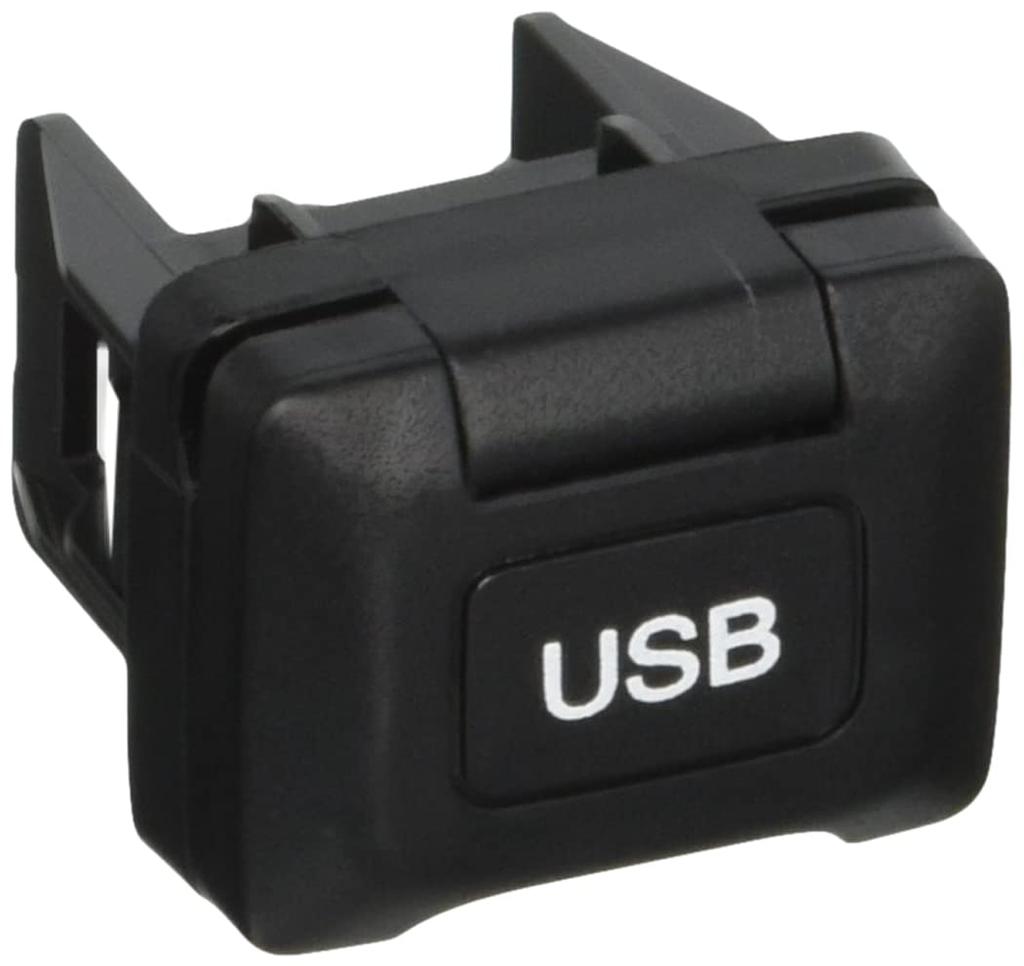 Honda Genuine Parts Holder ASSY. USB Connector Part Number: 39115-TA0-003ZA