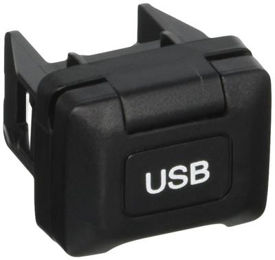 Accessoires voor auto-elektronica – Autokabels, adapters, stopcontacten