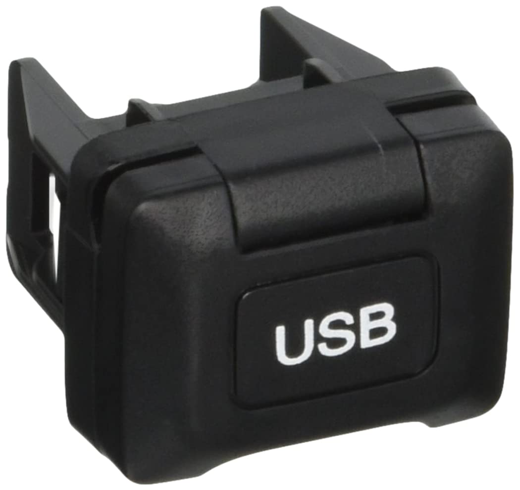 

HONDA Genuine Parts Holder ASSY. USB Connector Part Number: 39115-TA0-003ZA