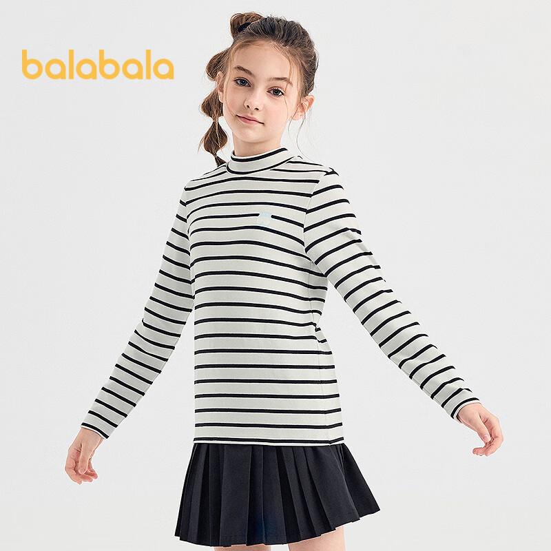 Термобелье с длинным рукавом для детей Balabala 150