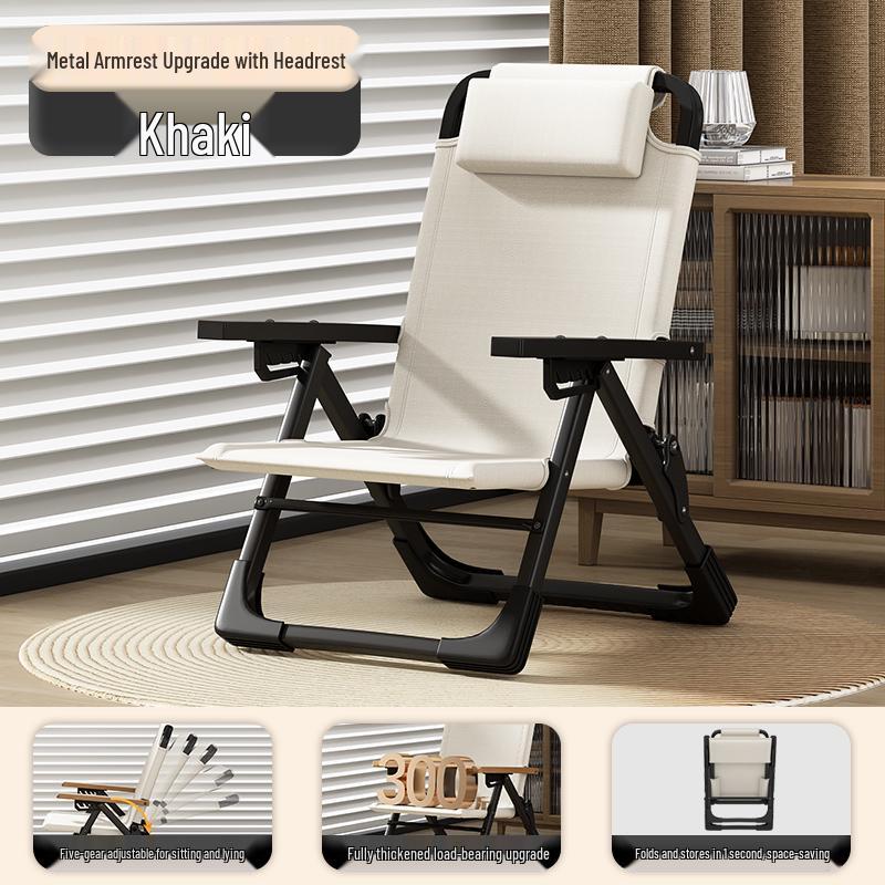 High Back Folding Lounger: Portable Beach and Fishing Stool for Adults