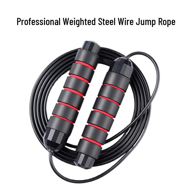 Adult Weighted Steel Wire Jump Rope