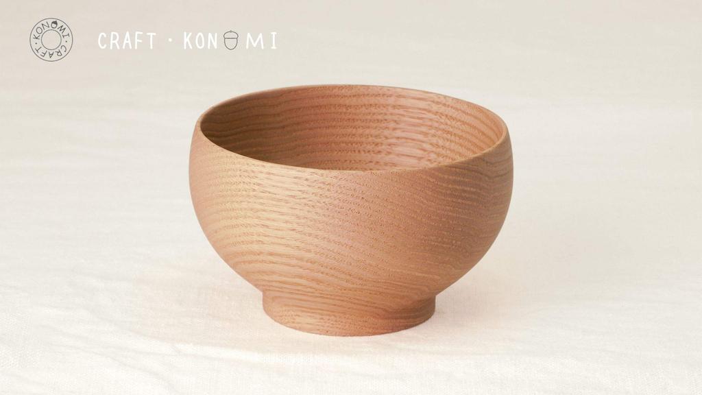 Fine Wood Bowl/Chestnut