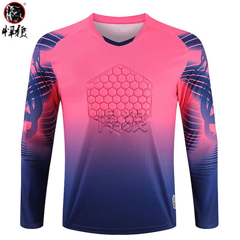 Hanlang Football Goalkeeper Jersey