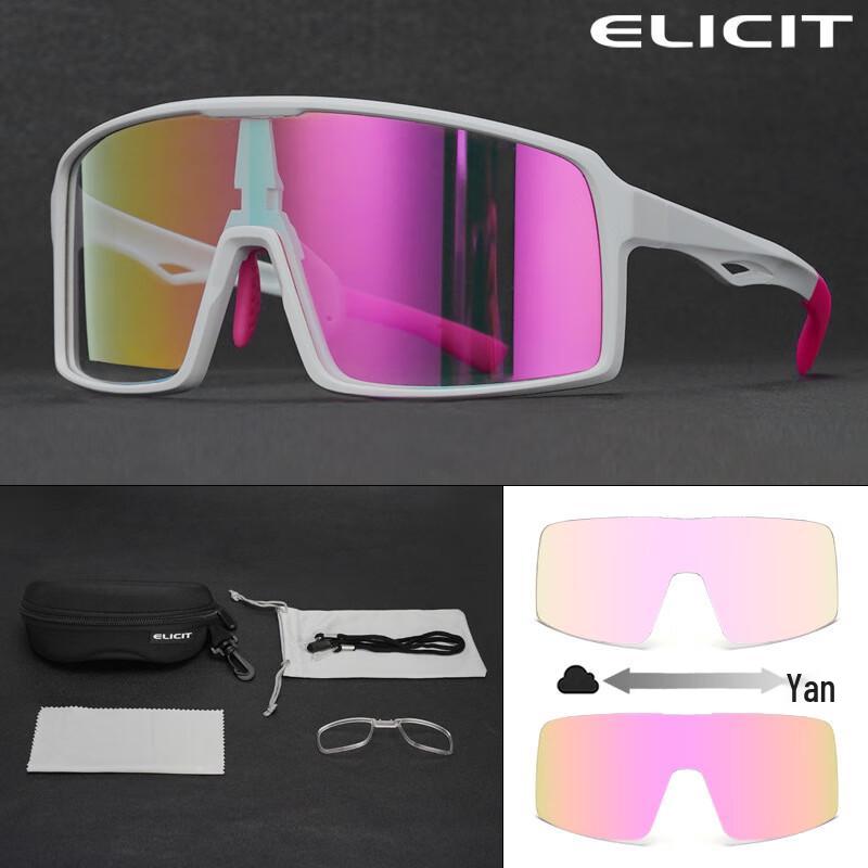 Lishi E806 Photochromic Sports Sunglasses One Size