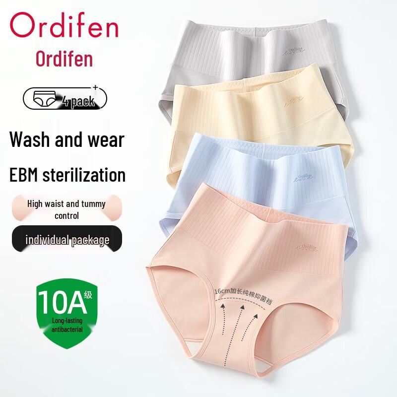 Odifen Women's High-Waist EBM Sterilized Cotton Briefs - 4 Pack