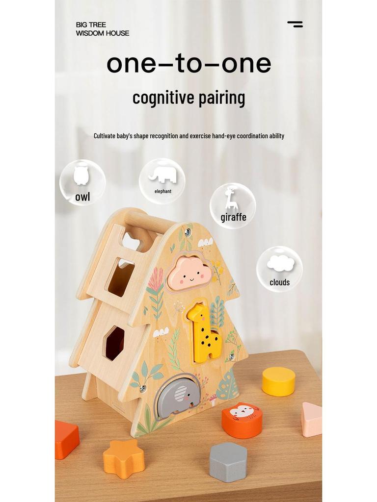 Early Education Wooden Shape Recognition Puzzle - Big Tree Wisdom House