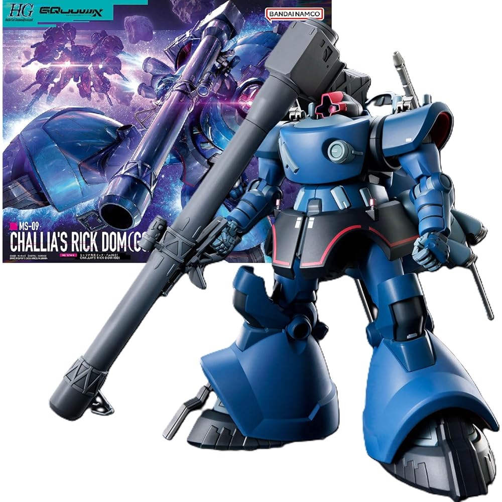 

HG GQuuuuuuX Rick Dom (GQ) 1/144 Scale Plastic Model Kit Color-Coded Assembly Required