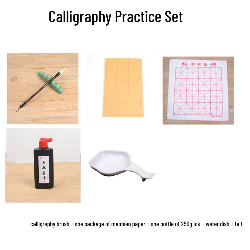 Sidede Brush Calligraphy Ink for Competition Practice - Available in 100g, 250g, 500g