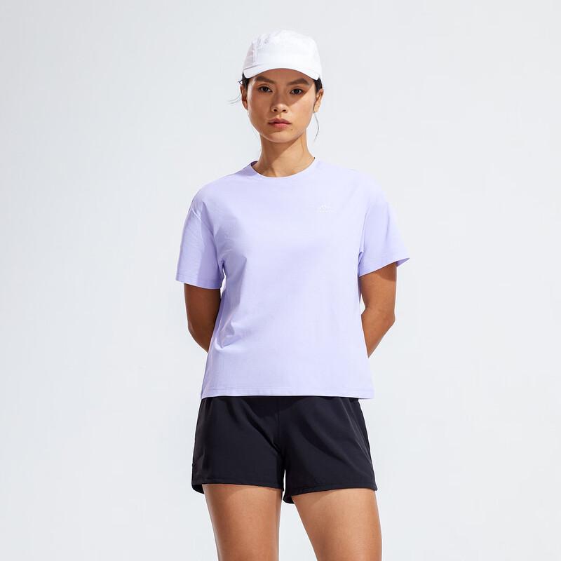 Himalaya Women's Quick-Dry Outdoor T-Shirt