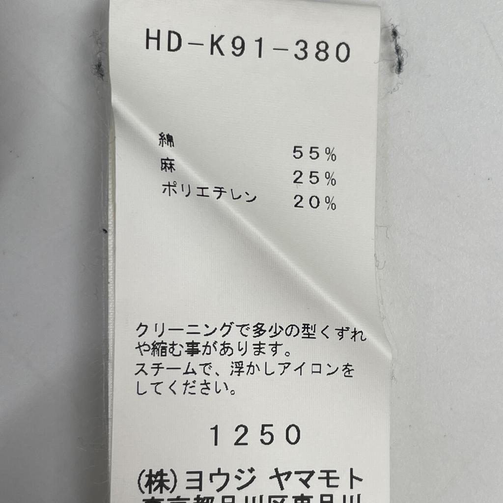 Yohji Yamamoto POUR HOMME HD-K91-380 Black Cotton Linen Blend High Neck Knit Cardigan tops 3 blackUsed