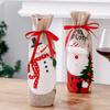 2026 Christmas Sackcloth Old Man Snowman Red Wine Set Table Wine Bottle Bag Red Wine Bag Christmas Bottle Set Decoration
