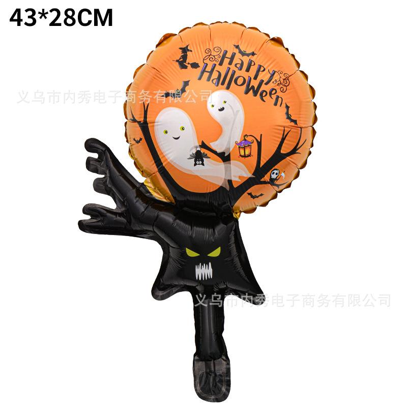 Mini Halloween Balloon Skull Pumpkin Bat Spider Halloween Arrangement Special-Shaped Aluminum Film Balloon