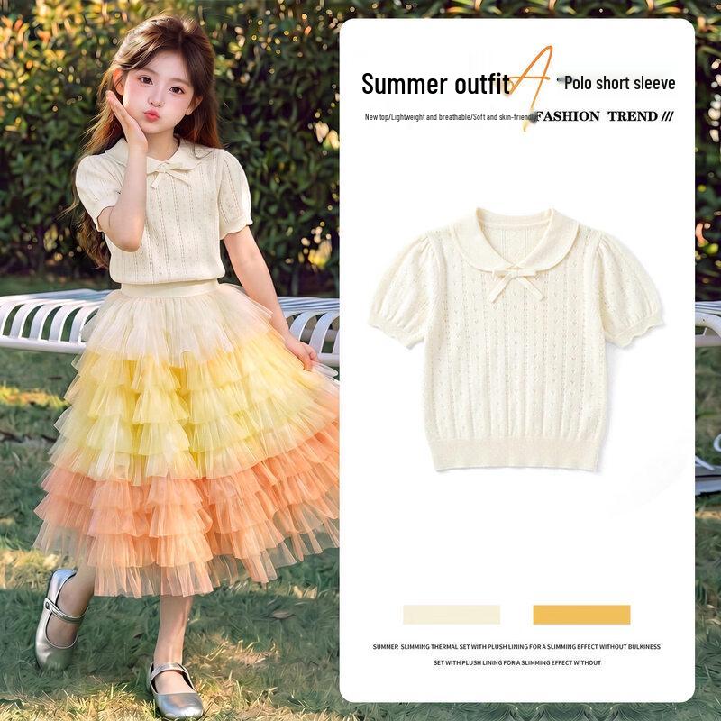 Moonkids Girls 2026 Summer Knit Princess Tulle Dress 160