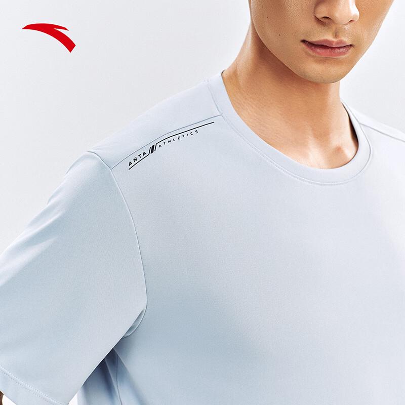 Anta Men's Quick-Dry Sports T-Shirt & Shorts Set
