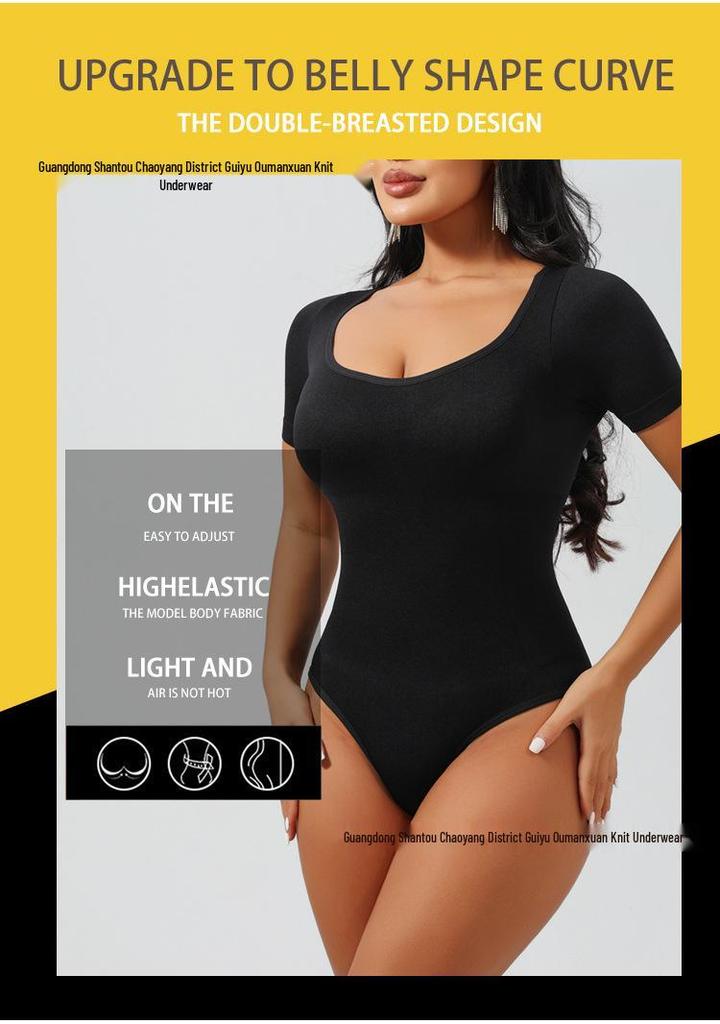 European & American Seamless Square Neck Tummy Control Bodysuit Shapewear