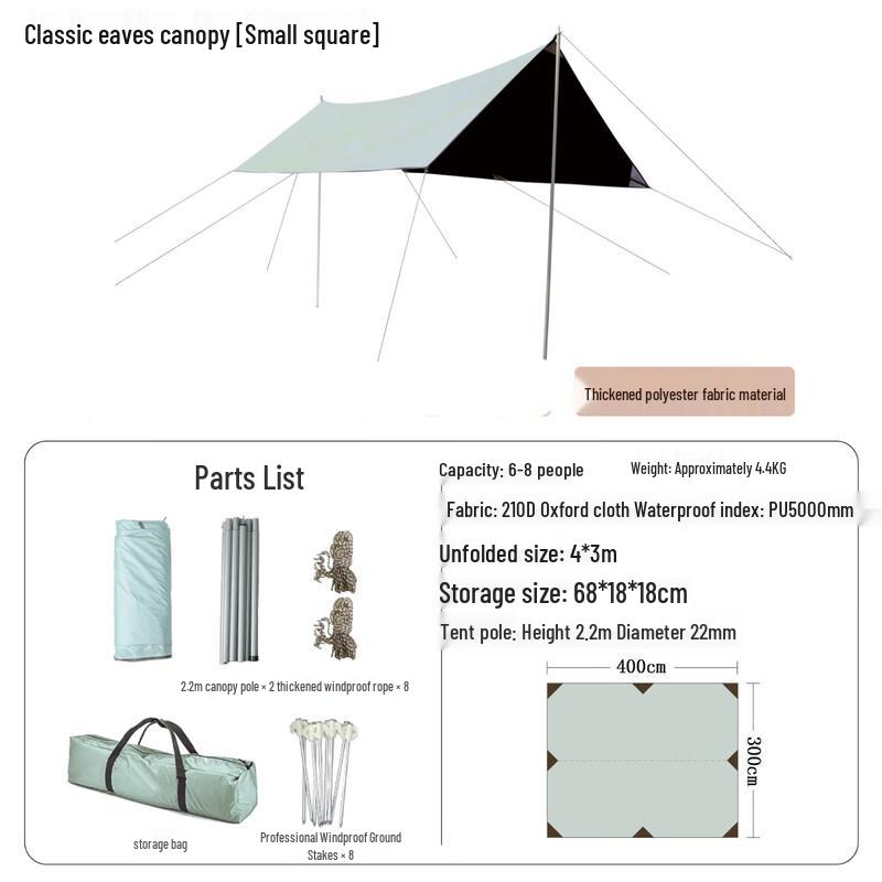 Yuming Kudi Ultralight Outdoor Camping Tarp Sunshade