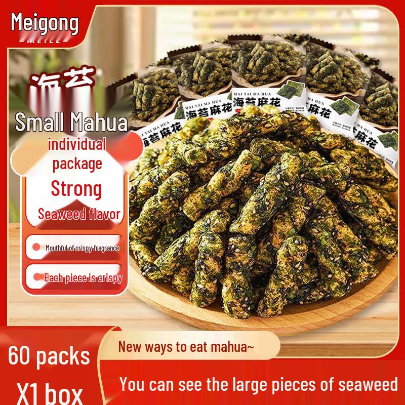 Assorted Traditional Chinese Snacks