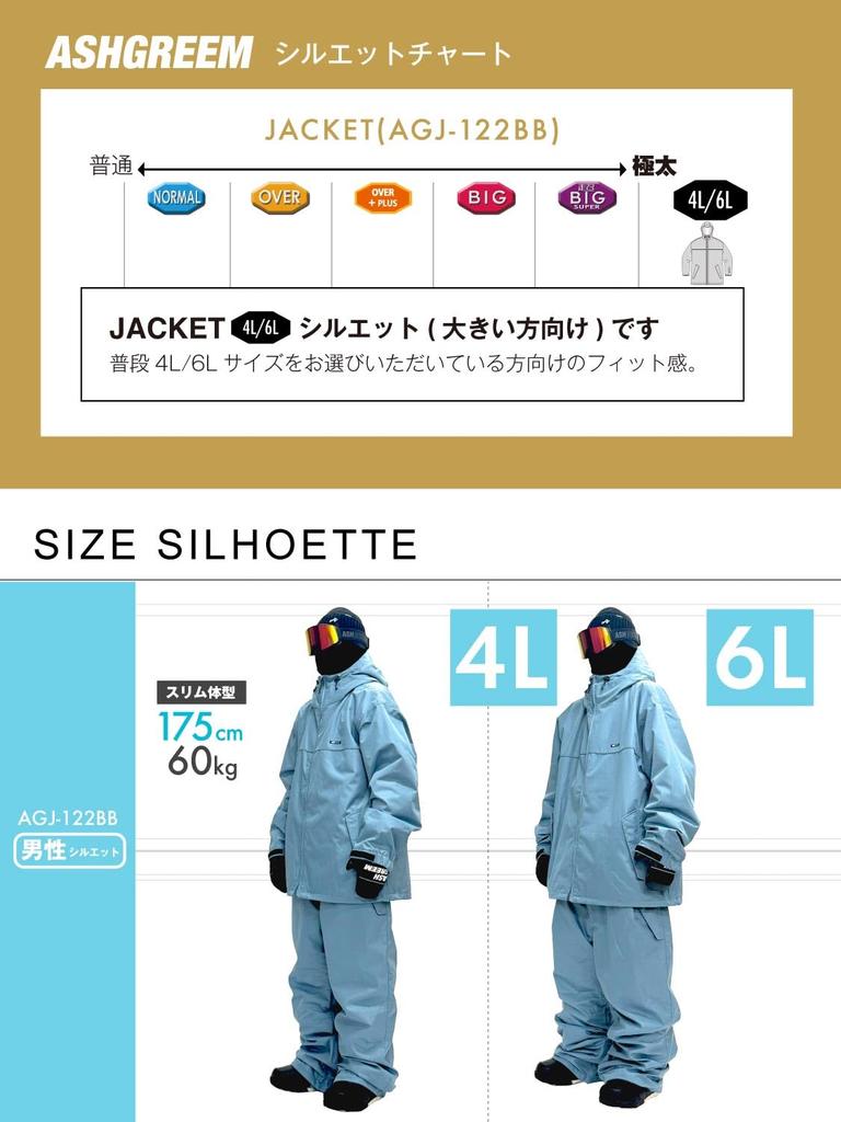 Ashgleem Snowboard Sizes Water and Size Snowboard Ski Thick Jacket, 4L/6L, 12,000mm Resistance, Men's Women's, AGJ-122BB TW081, 6L, Snowwear, Wear,