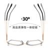 87186 Metal Glasses Frame Geometric Frame Glasses Frame Optical Glasses Color Matching Anti-Blue Light Glasses Computer Glasses Frame