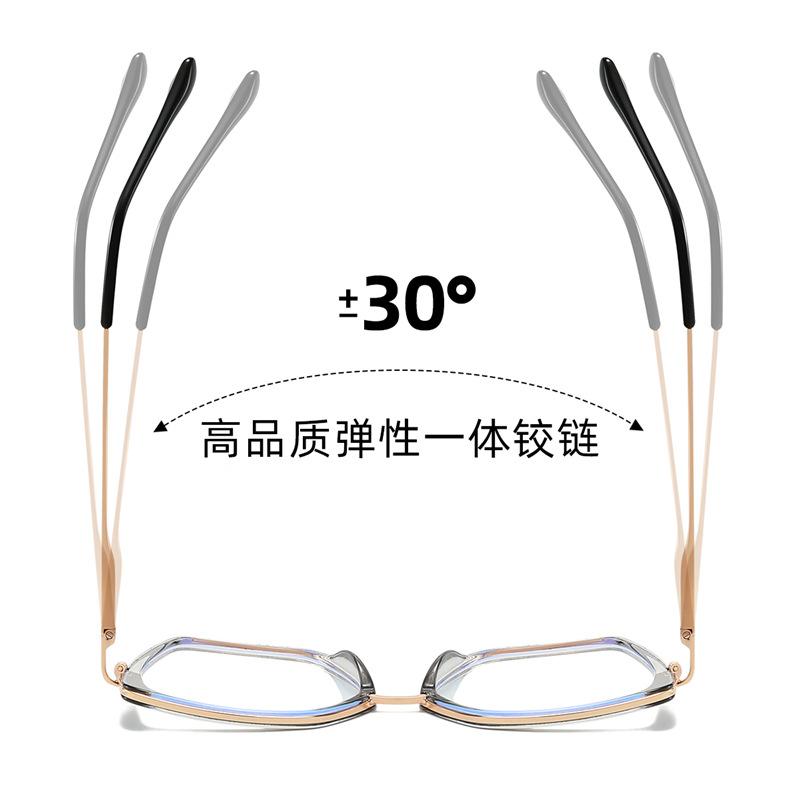 87186 Metal Glasses Frame Geometric Frame Glasses Frame Optical Glasses Color Matching Anti-Blue Light Glasses Computer Glasses Frame