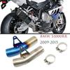 Exhaust Tail Pipe for S1000RR (2009-2016) Motorcycle Modification