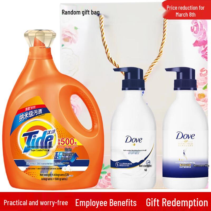 Dove & Tide Household Essentials Gift Set
