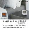 Landex Fitpal Light Alarm Clock, Radio-Controlled, White, Digital, Auto-On, Snooze Function, with Light, YT5279WH