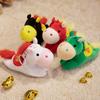 Cute Year Of The Horse Pony Mascot Plush Doll Stuffed Toy Keychain Pendant Bag Hanging Chinese  Year Blessing Souvenir Gifts