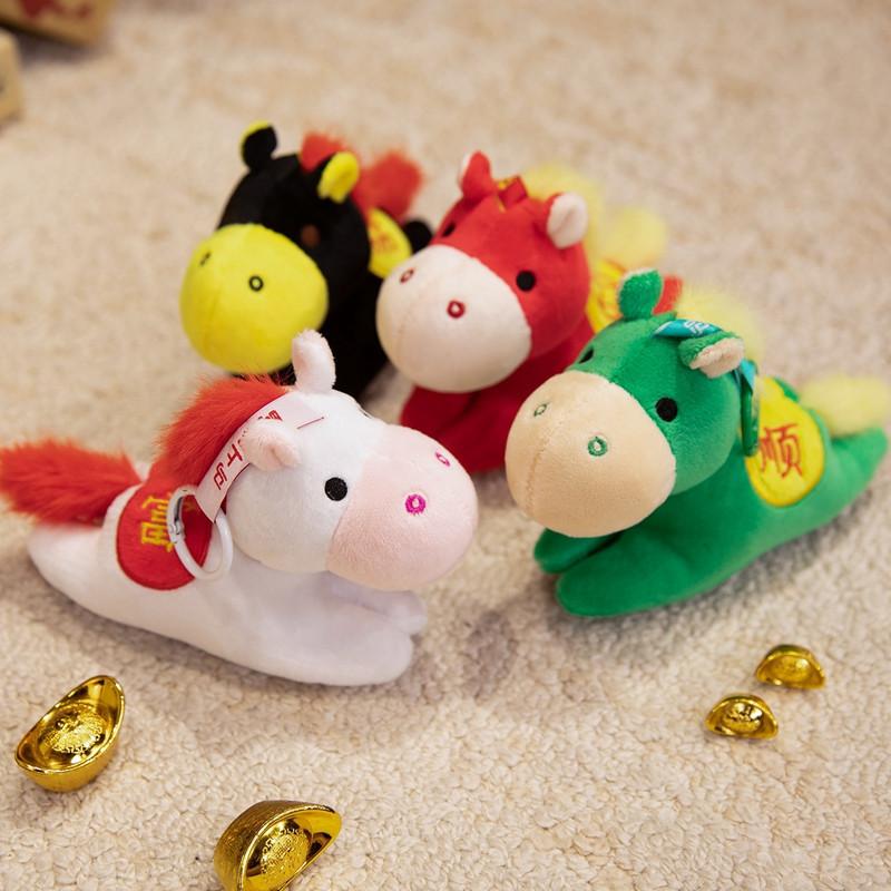 Cute Year Of The Horse Pony Mascot Plush Doll Stuffed Toy Keychain Pendant Bag Hanging Chinese  Year Blessing Souvenir Gifts