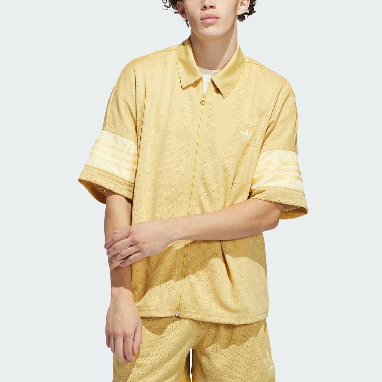 Adidas Originals Basketball Shooting Top Men Tops Yellow IW1622