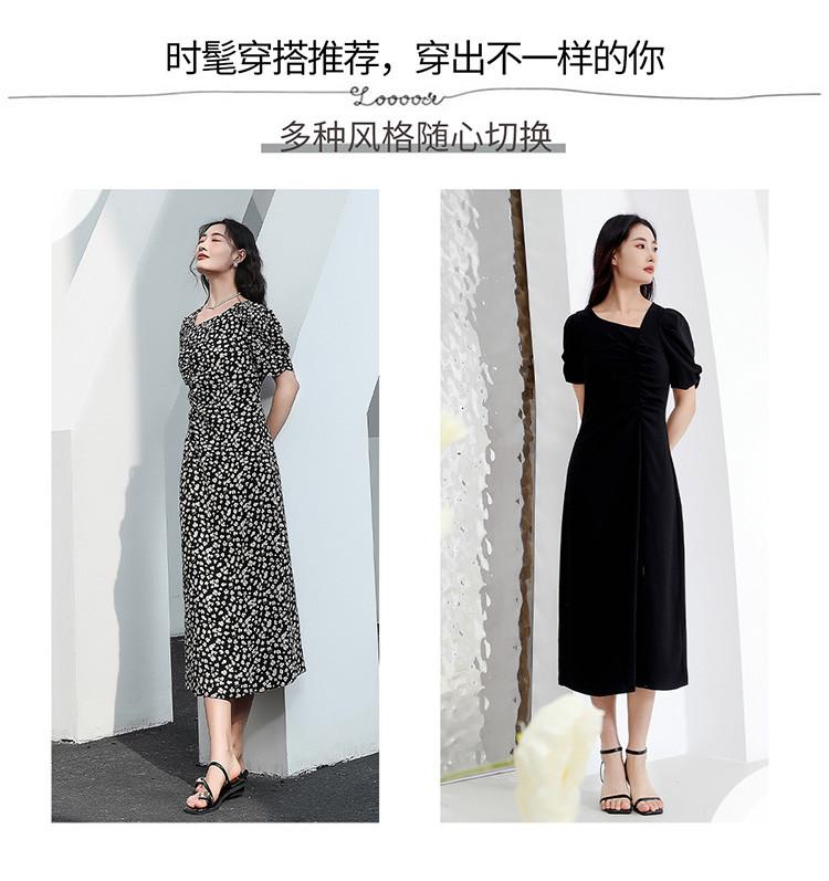 Summer Style Commuting Age Reducing Fashion Women's Long Dress