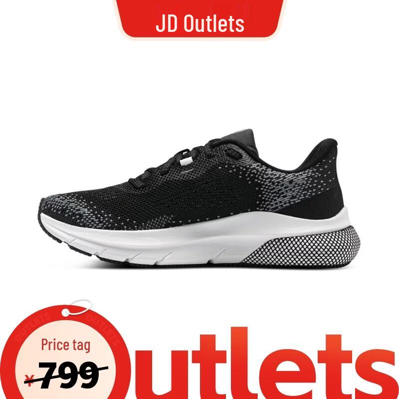 Under Armour HOVR Turbulence 2 Women s Running Shoes EU 37.5