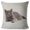 Cute Cat Pillowcase Decor Lovely Pet Animal Print Cojines Cushion Cover Polyester Pillow Case for Home Sofa Children Room 45x45