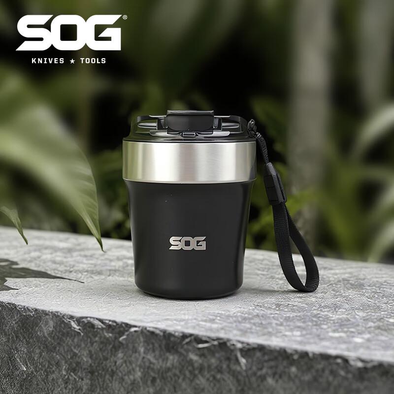 SOG 316 Stainless Steel Mini Insulated Travel Mug