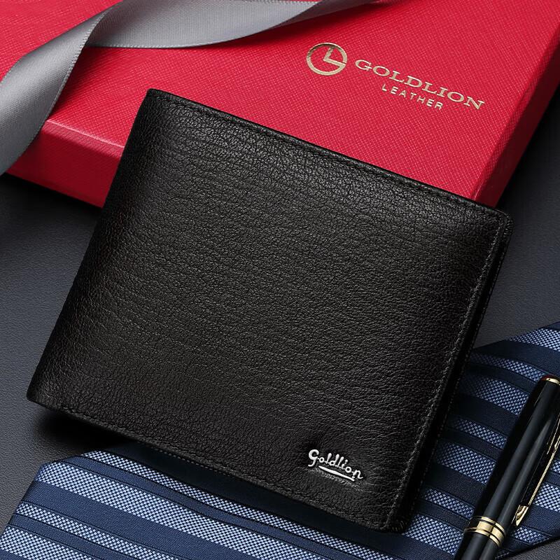 Мужской короткий бифолд кошелек из овчины Goldlion Подарочный набор