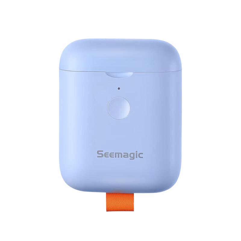 Seemagic Mini Portable Electric Nail Clipper