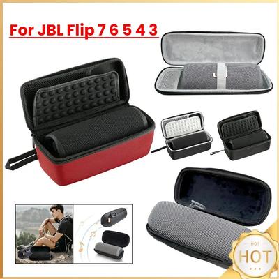 Custodia rigida per altoparlante JBL Flip 7 6 5 4 3 Custodia rigida da viaggio Custodia rigida da viaggio impermeabile Custodia rigida antiurto per riporre