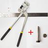 Manual Sheet Metal Round Hole Punch Tool for Advertising, Aluminum Edge, and Stainless Steel.